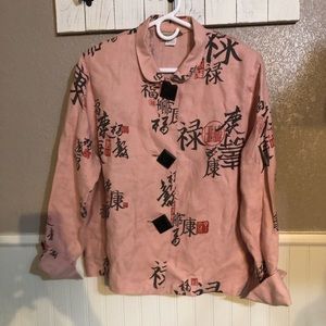 Vintage top